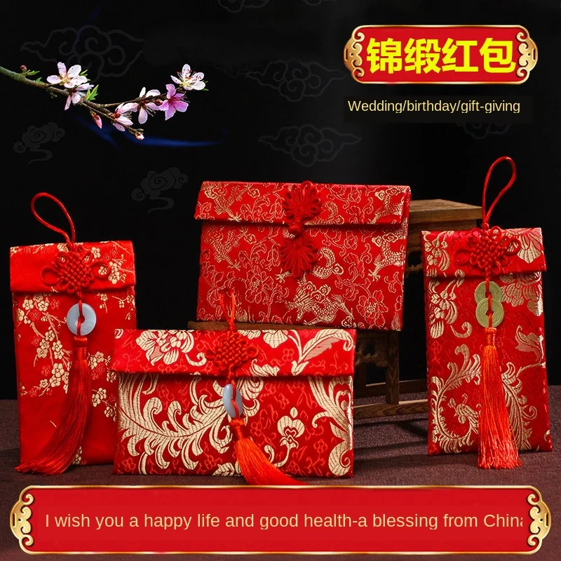 Карман для денег красный конверт Новогодняя ткань Креативный Свадебный день