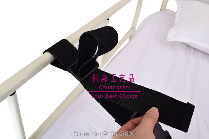 Уход за пожилыми людьми ремень рекламные Здравоохранение защиты пояса складной