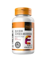 cn health natual vitamin e soft capsule 400mggranule 60 pills for internal and external use