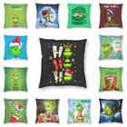 Наволочка на диванную подушку с трехмерным двусторонним принтом для дивана