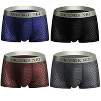 8 pcslot mens underwear mesh breathable and comfortable high end atmosphere