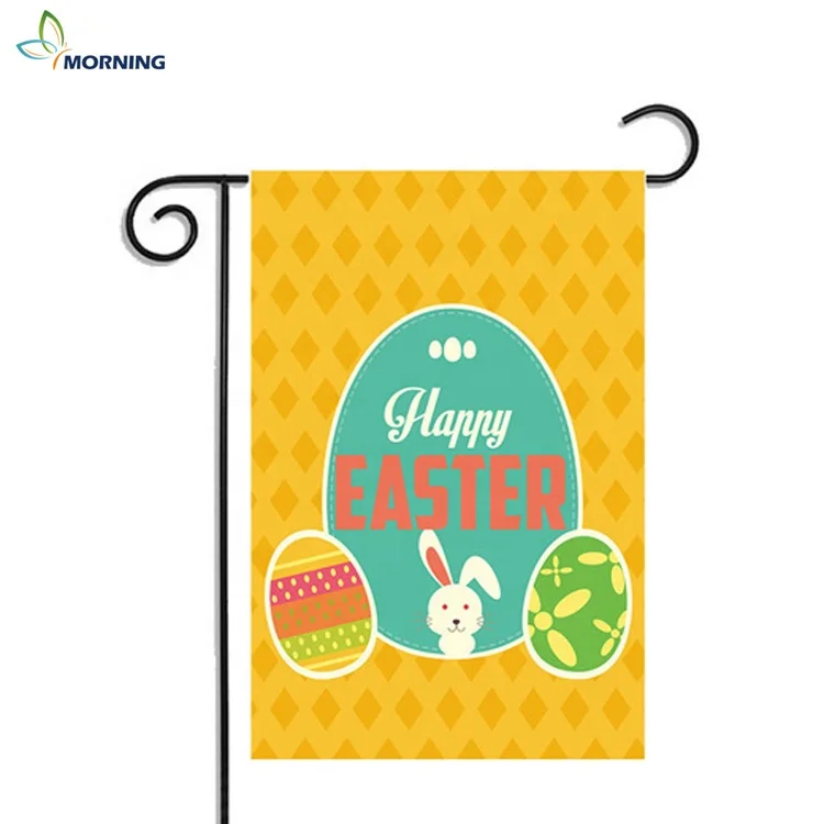 Утренний флаг на заказ милая кошка милые животные фотография и баннер | Дом сад