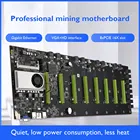 BTC-D37 55 мм 8, графический Настольный компьютер, материнская плата для майнинга 8x PCI Express 16X DDR3 SODIMM, системная плата для майнинга с процессором 128G MSA