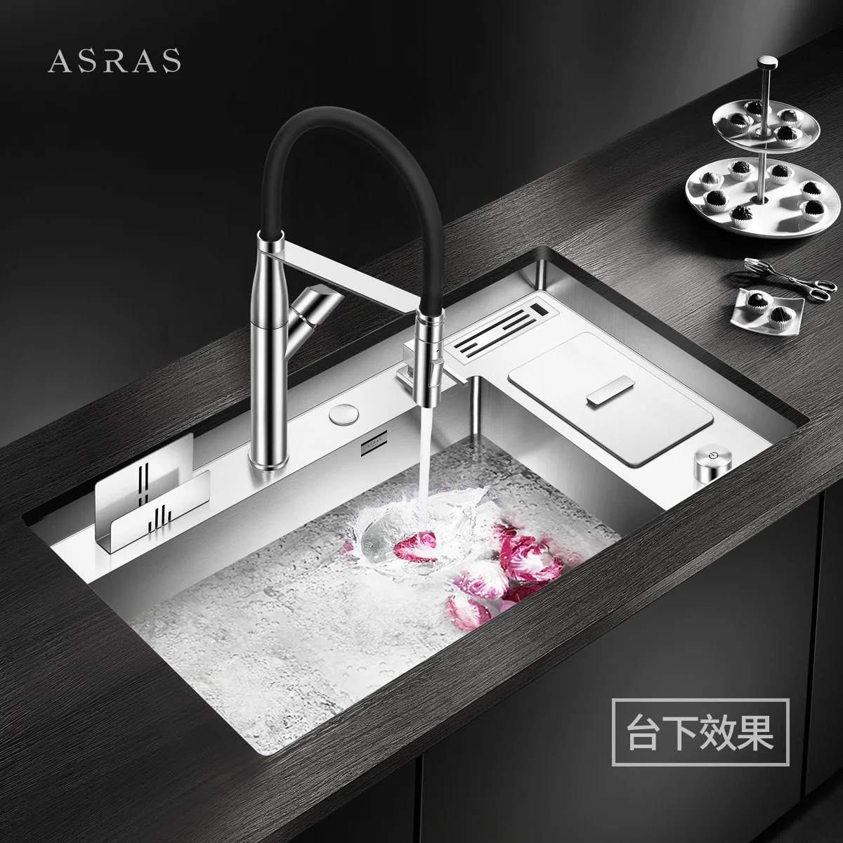 Рисунок 3 - Ручная многофункциональная кухонная