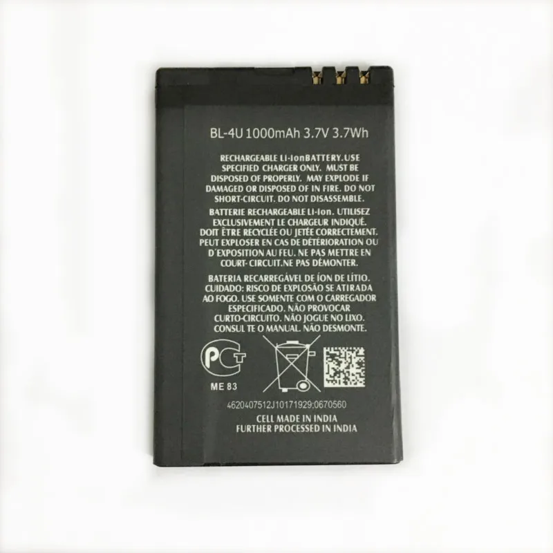 BL 4U 1000mAh BL-4U Battery For Nokia 3120c 5250 5330XM 5530XM 5730XM 6212c 8800Arte 8900 E66 E75 6600 C5-03 BL4U | Мобильные