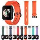 Ремешок для часов Xiaomi Mi Watch Lite, ремешок для наручных часов, мягкий силиконовый браслет для смарт-часов, аксессуары, браслет для Redmi