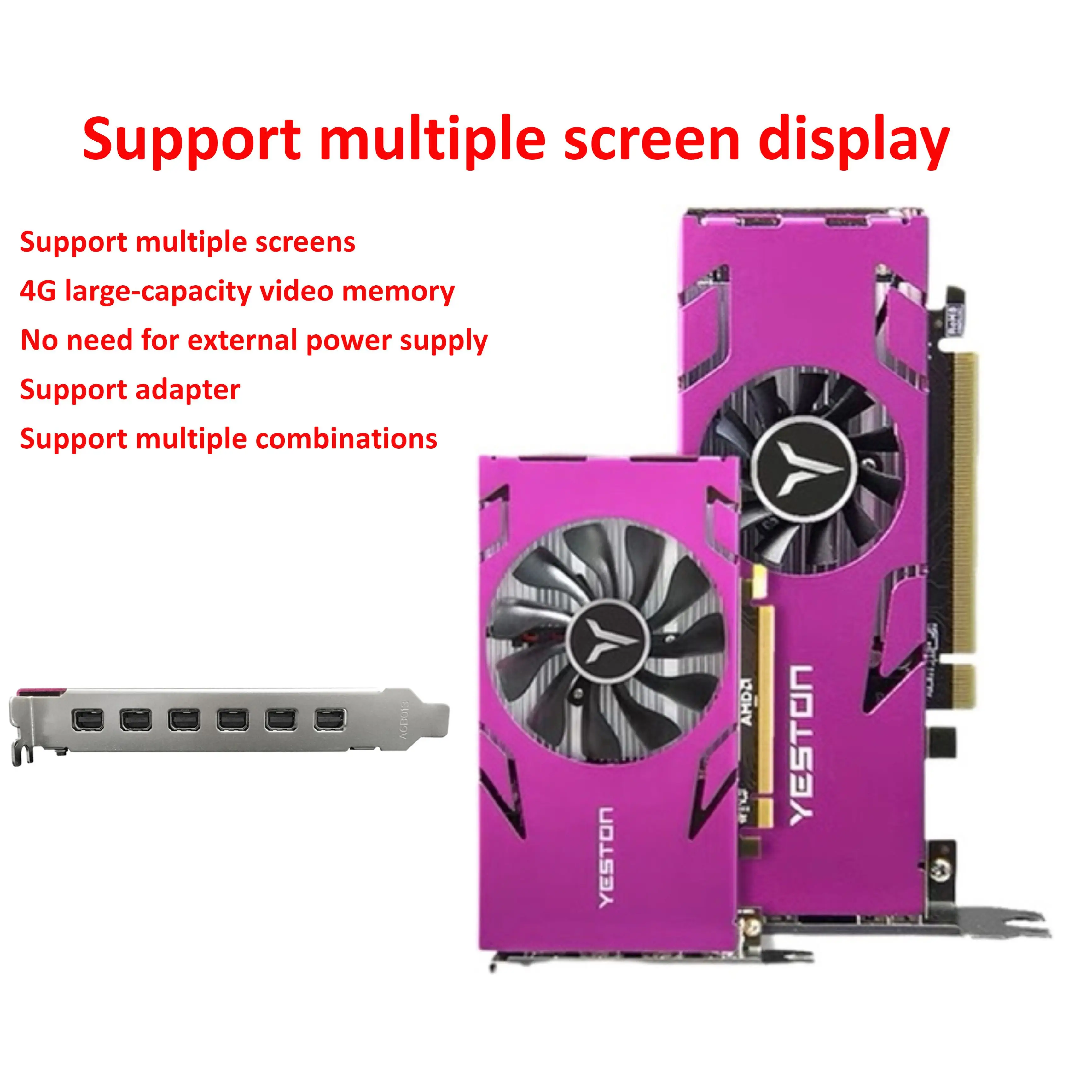 

Карта памяти Yeston, 4 дюйма, 4G/128 бит/GDDR5, 10 бит