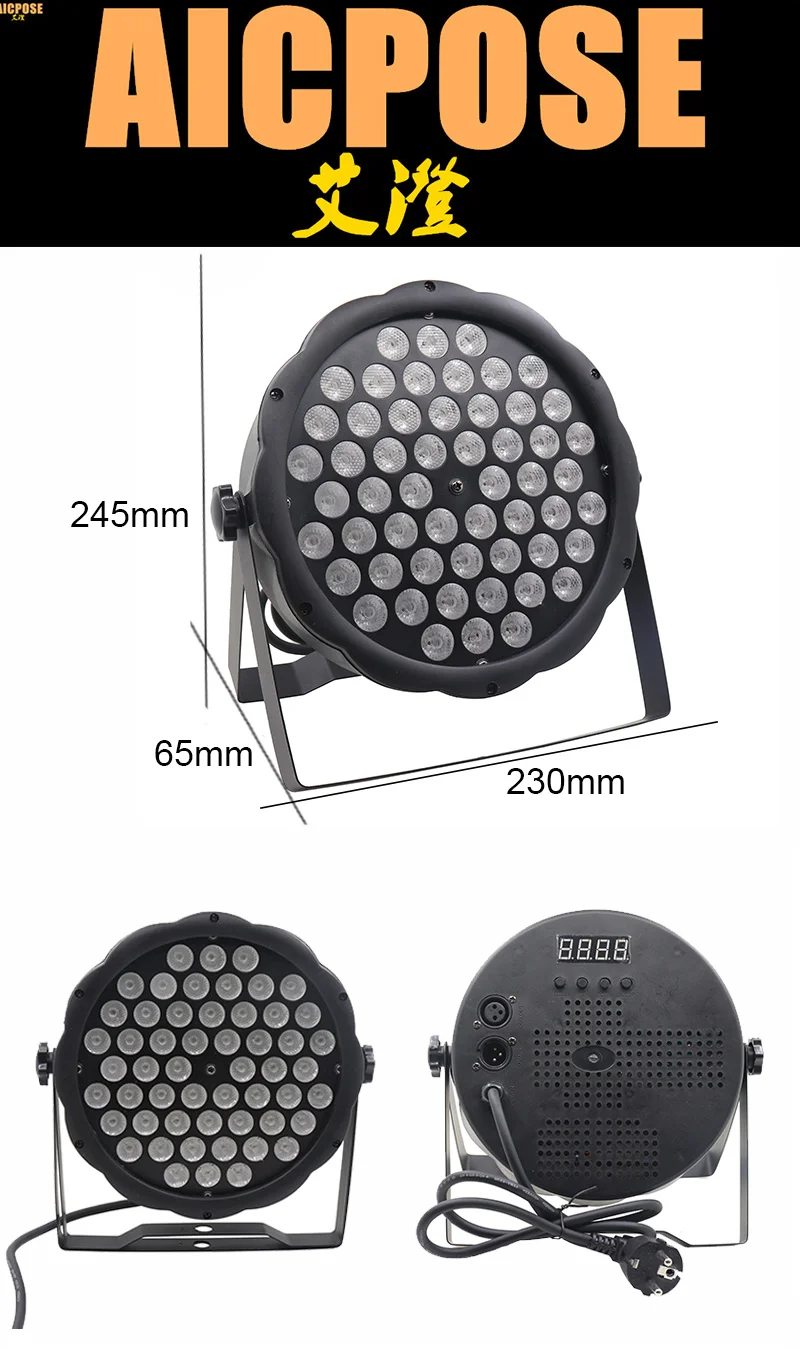 4 шт./лот светодиодный par Светильник s 54x3 Вт DJ Par светодиодный 54*3 Вт светильник s R12, G18, B18, W6 моющийся диско-светильник DMX контроллер эффект