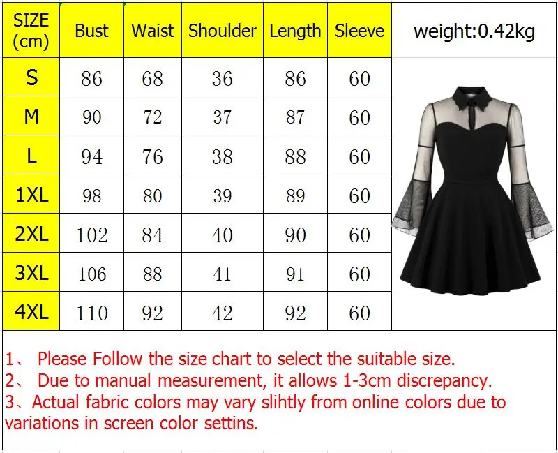 Женское Сетчатое платье в стиле панк готическое мини составного кроя с