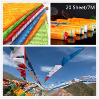 20 sheet set religious flags tibetan buddhist supplies colour print prayer flag artificial silk tibet lung ta banner scriptures