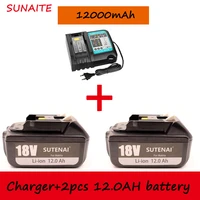 18650 rechargeable battery makita backup battery 18v12000mah with 4a charger bl1840 bl1850 bl1830 bl1860b lxt400