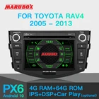 Автомобильный DVD-плеер MARUBOX KD7606 для Toyota RAV4 2005-2013, 7-дюймовый IPS-экран с DSP, GPS-навигацией, Bluetooth, Wi-Fi, Android 10,0