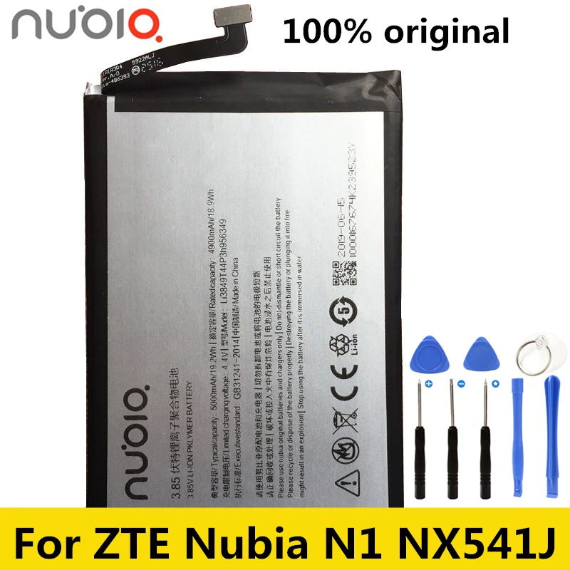 100% Новый оригинальный аккумулятор 5000 мАч Li3849T44P6h956349 для ZTE Nubia N1 NX541J