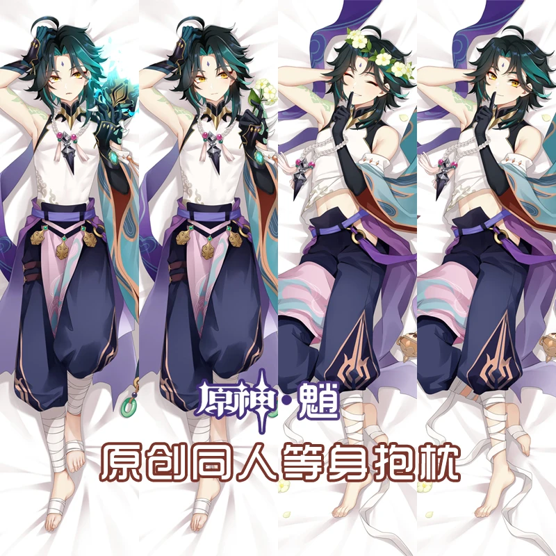 

Anime Game Genshin Impact Xiao Sexy Dakimakura Hugging Body Pillow Case Cover Pillowcase Cushion Bedding Decor Cosplay New MY