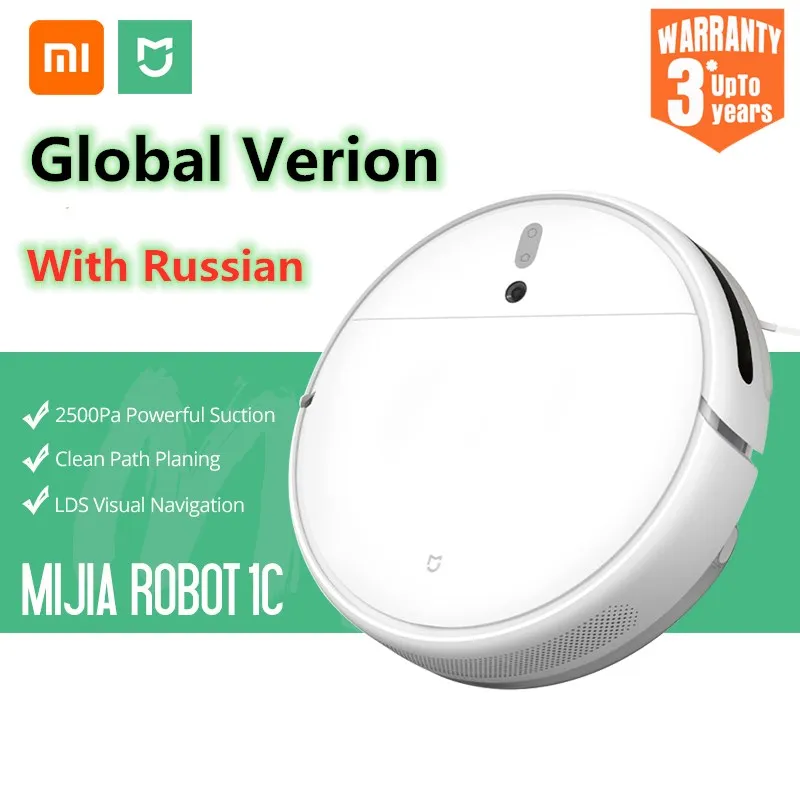 Робот пылесос Xiaomi Mi 1C для сухой и влажной уборки 2500 Па|Пылесосы| |