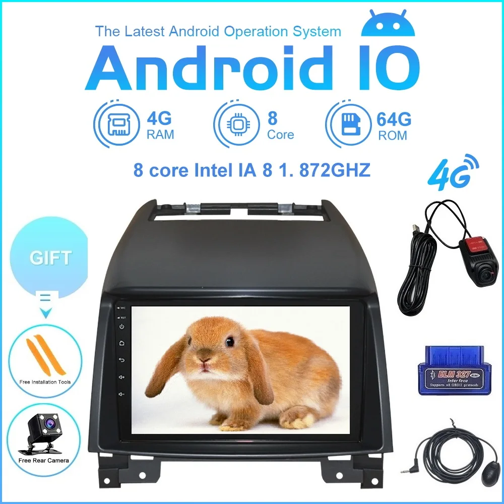 

ZLTOOPAI Android10 9.66" IPS For Luxgen 7SUV 2014-2017 U7 TURBO 2010-2014 Multimedia Player GPS Navigation Auto Radio Head Unit