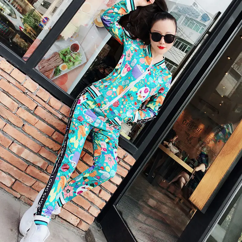 

2021 Spring and Autumn New Long-Sleeved Sports Suit Women's Flower Sweater Harem Pants Fashion Casual Two-Piece Suit Fashion