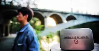 

2020 Crystal Hush Magic Instructions Magic trick