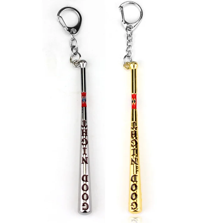 Новинка 2021 искусственные кольца для ключей держатель подарка брелок