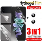 Гидрогелевая пленка 3 в 1 с полным покрытием для Samsung Galaxy Z Flip3 5G 6,7 дюйма, защитная пленка для Samsung Z Flip3, фотопленка для камеры, не стекло