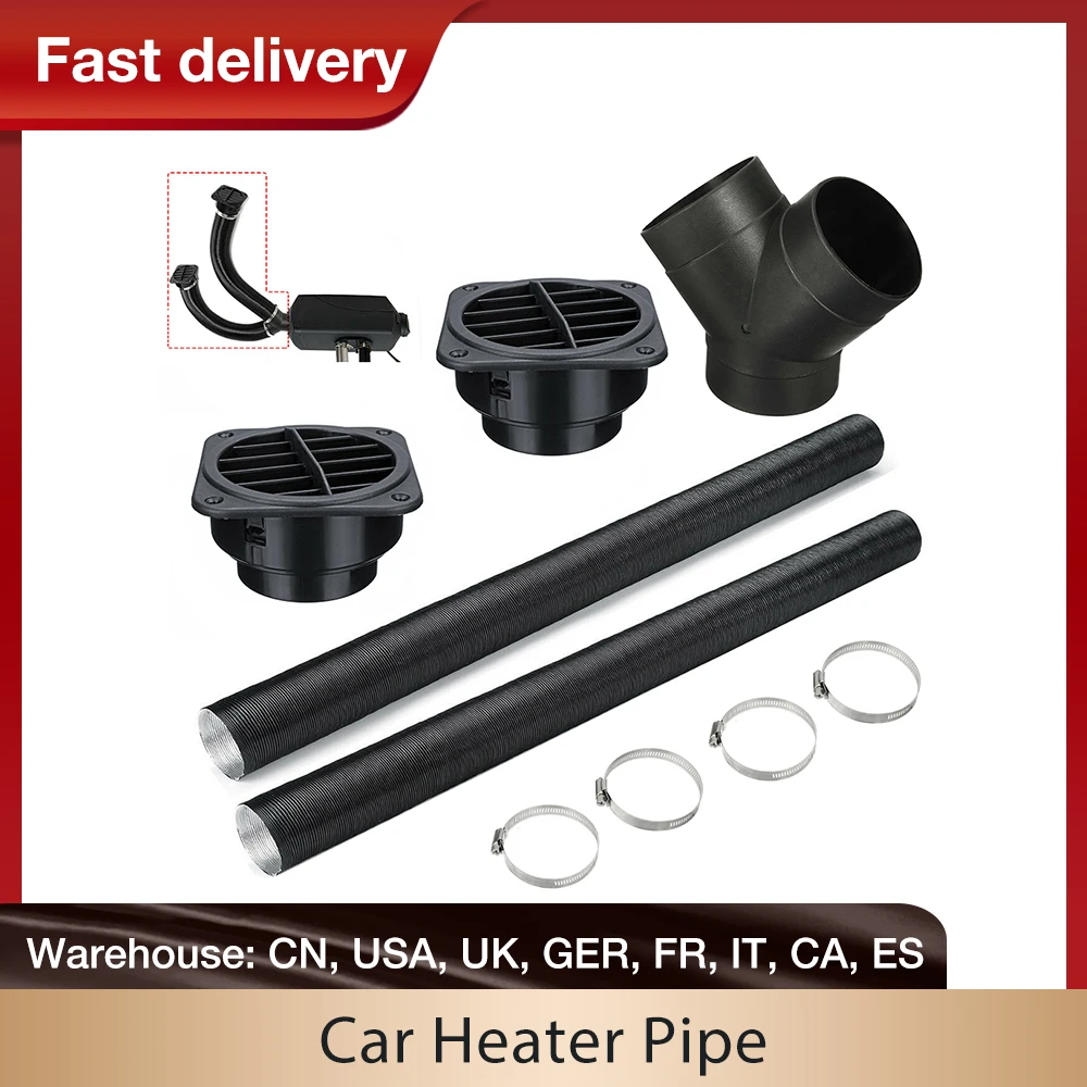 Нагревательная труба 75 мм автомобильный нагреватель трубопровода Т образный Y