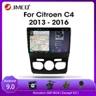 Автомагнитола JMCQ, мультимедийный видеоплеер 2DIN с RDS, DSP, GPS-навигацией и разделителем, Android 9,0 для Citroen C4 C4L 2013, 2014, 2015, 2016