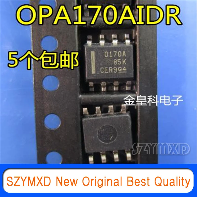 

Новый оригинальный Шелковый экран OPA170AIDR O170A 0170A SOP8, 5 шт./лот