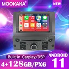 Автомагнитола на Android 11,0, 4 + 128 ГБ, для Peugeot 407 2004-2010, сенсорный экран, Авторадио, DSP, DVD, мультимедийный плеер, GPS-навигация
