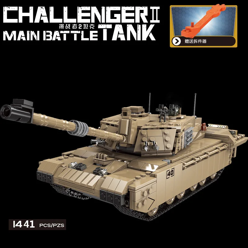 WW2 Военная серия Challenger Ⅱ Main Battle Tank Leopard 2 модель строительные блоки игрушки