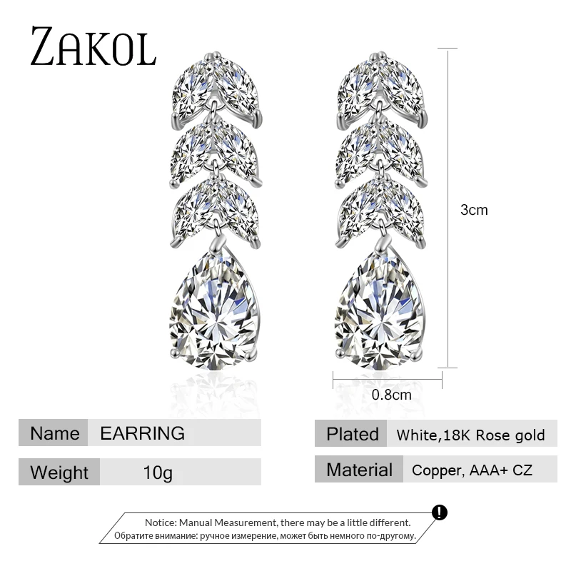 ZAKOL Модные женские висячие серьги с фианитами в виде листьев для женщин блестящие