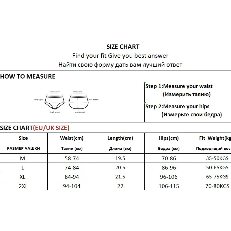 

Unique Women Panties Breathable Special Soft Comfort Cotton Underwear Fashion Short Pants Ladies Underpants Lace Briefs Low-Rise