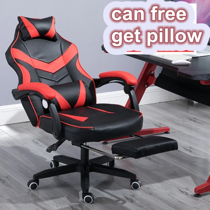 

E-Sports Chair Internet Cafes High-end Gaming Armchair High-Backed Computer Chair Rotating Lifting Safety Seat Office Chair