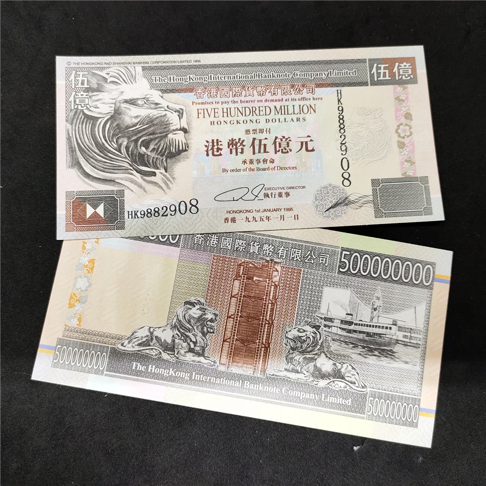 Копия HK 500 миллионов бумажных денег 1995 гонконг доллары Лев не валюты