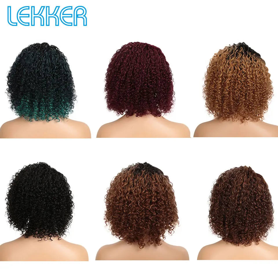 

Lekker Short Colored Kinky Curly Bob Lace Part Human Hair Wig For Black Women Remy Brazilian Natural Ombre Burgundy Glueless Wig