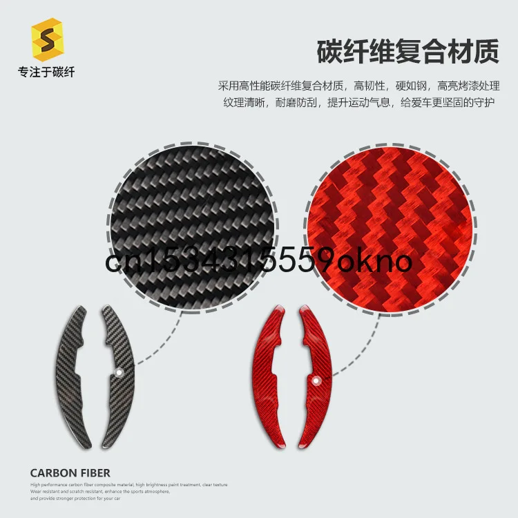 Карбоновое волокно рулевое колесо сдвиг весло лезвие удлинитель для BMW M M2 M3 M4 M5 M6