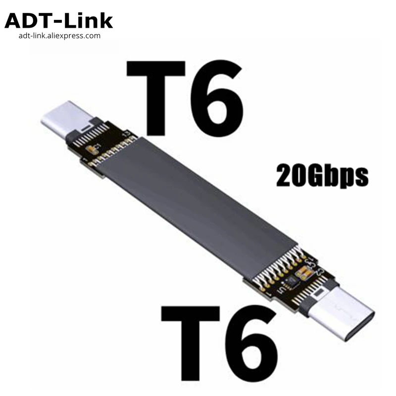 

USB 3.2 Type C To Type C Extension Cable Shield FPV FPC Ribbon Flat USB C Cable 3A 20Gbps Gen2 x 2 EMI shielding