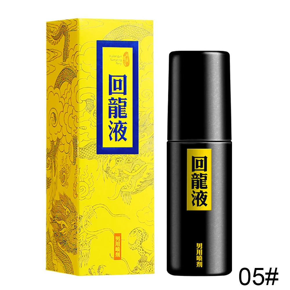 Мужской спрей для задержки секса мужской крем 60 минут в длину Предотвращение