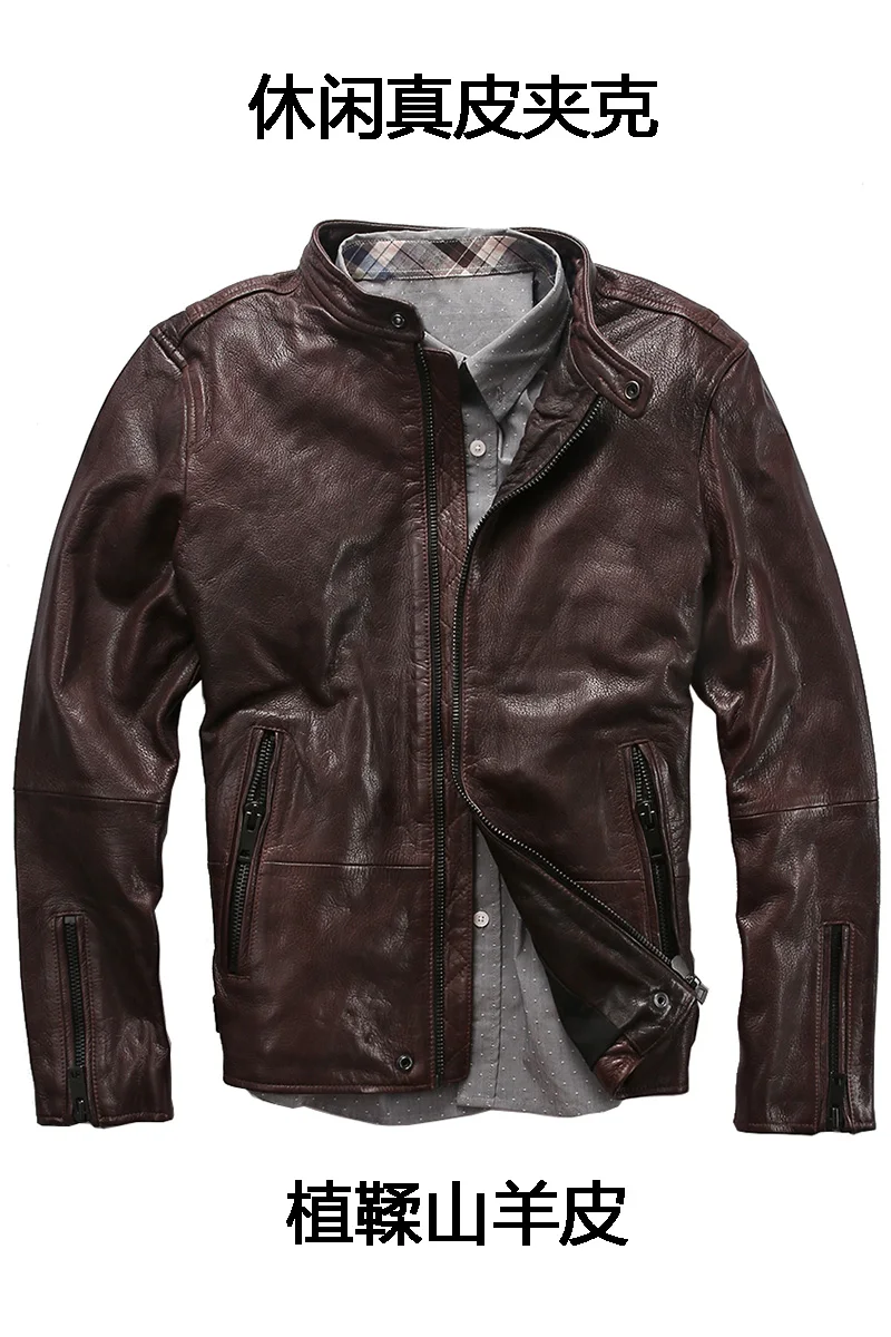 Мужская приталенная куртка из натуральной кожи B2 мотоциклетная с воротником