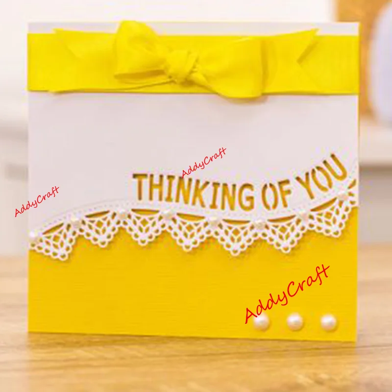 Металлические режущие штампы с изображением мышления о вас кружевная форма для