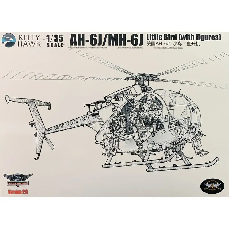 Kitty Hawk KH50004 1/35 фотосессия/фотосессия маленькая птица [с фигурками из смолы] набор