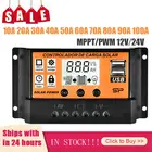 10-100 А  Контроллер заряда с автофокусом отслеживание 12 В, 24 В