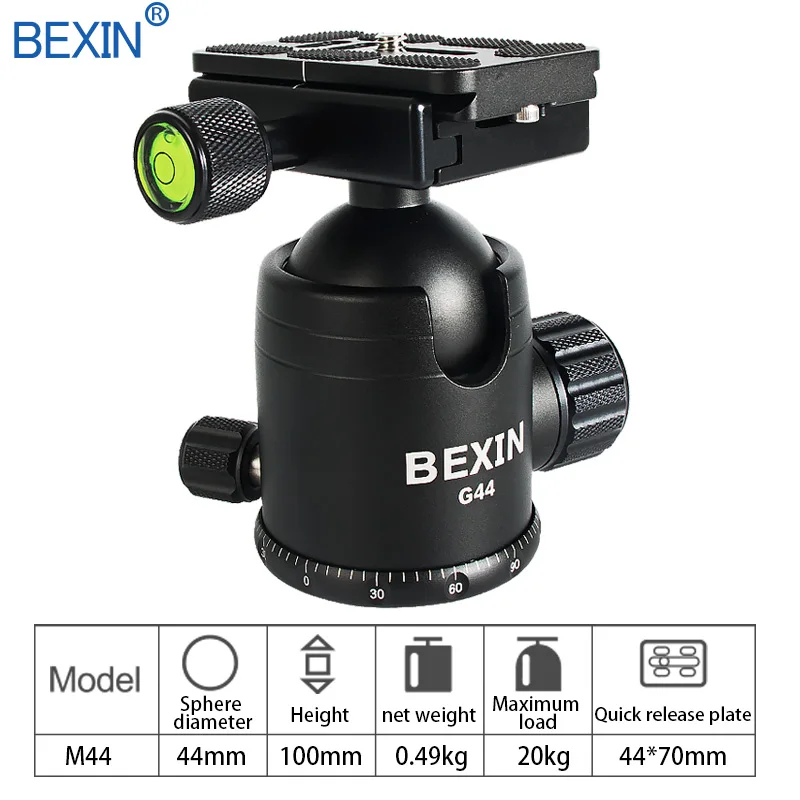 Сверхмощный штатив для камеры BEXIN G44 с шаровой головкой демпфирующей пластиной