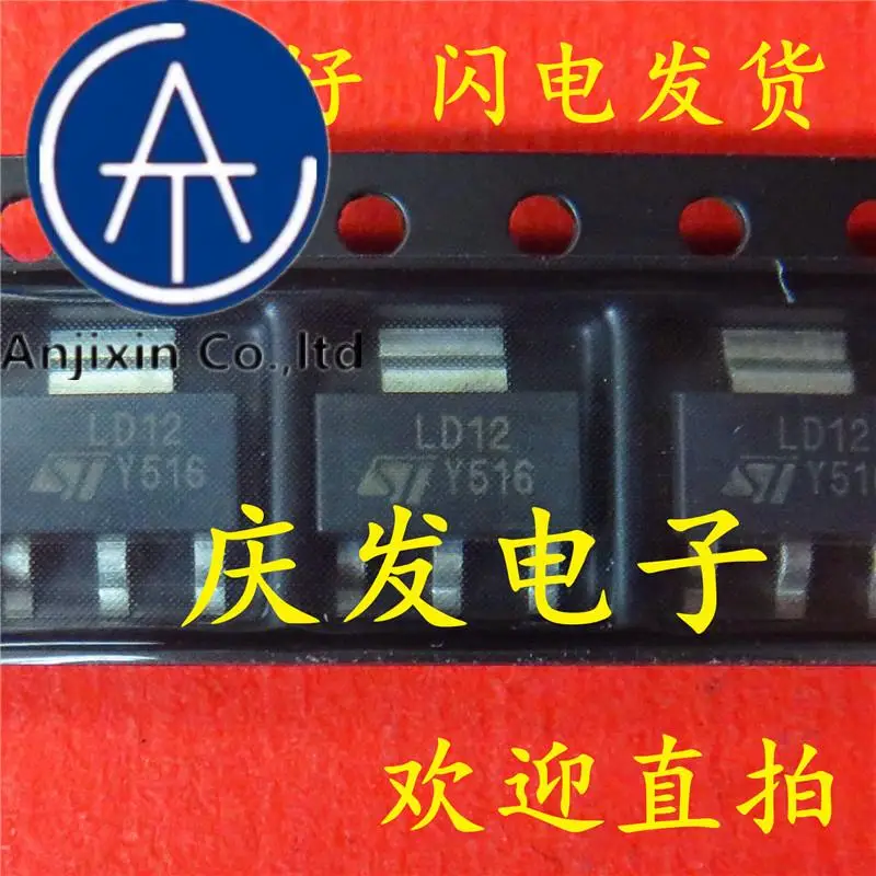 

10 шт., 100% оригинальные новые модели LD1117S12TR silkscreenLD12 SOT223