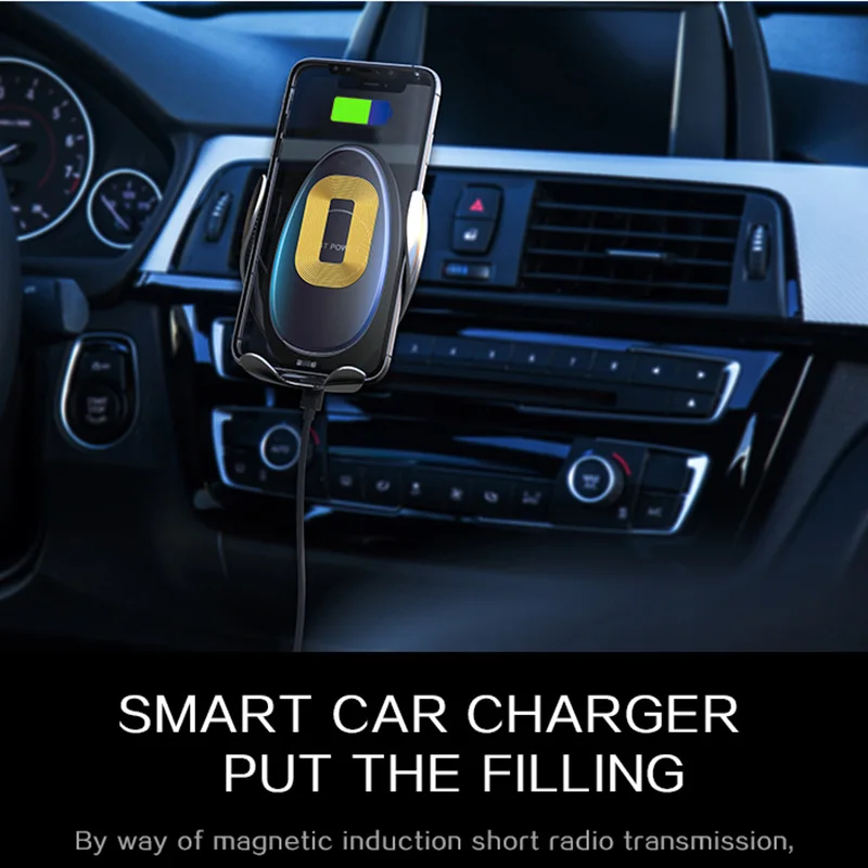 

Automatic Induction Wireless Car Charger Intelligent Infrared Sensor Quick Charge Mount AS99