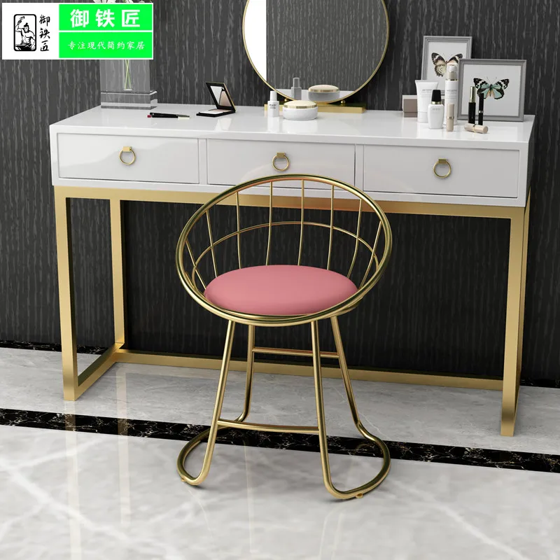 Современный стул для макияжа минималистичный туалетный мягкая сумка спальни в