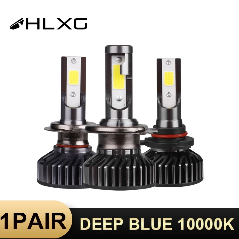 2 шт. HLXG H4 H7 Автомобильная противотуманная фара IP68 H11 9005 HB3 9006 HB4 дальняя лампа 12 В