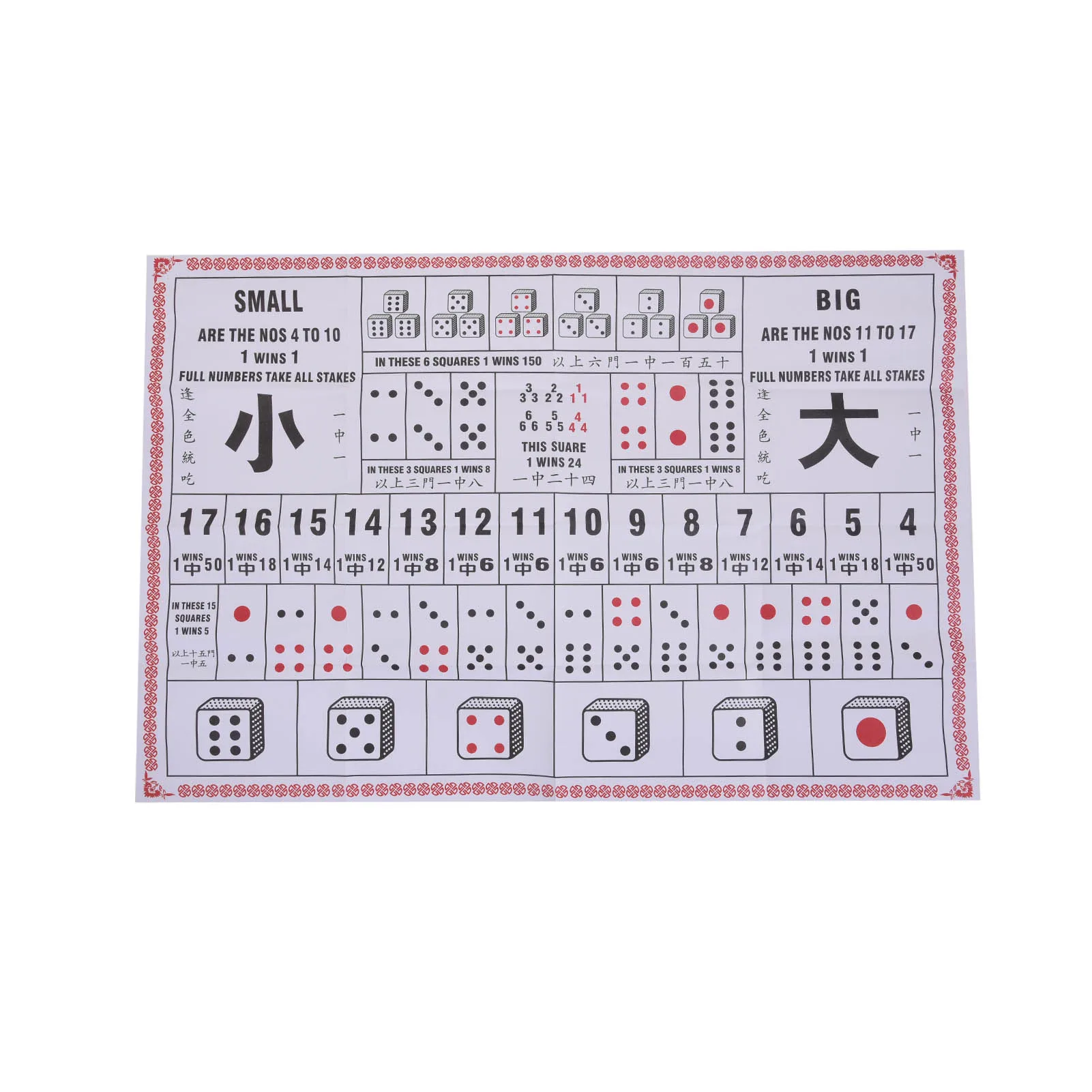 6 в 1 путешествие планшетофон мини-маджонг мультиплеер портативный набор плитка