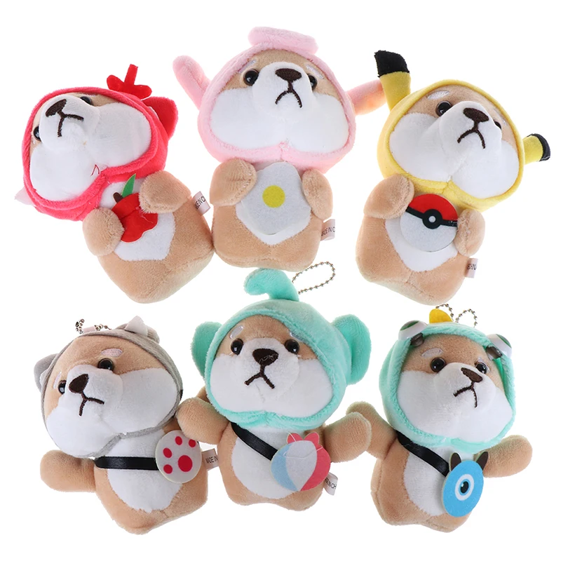 1 шт. 12 см Шиба ину собака плюшевая игрушка чучело Мягкое Животное корги Chai брелок