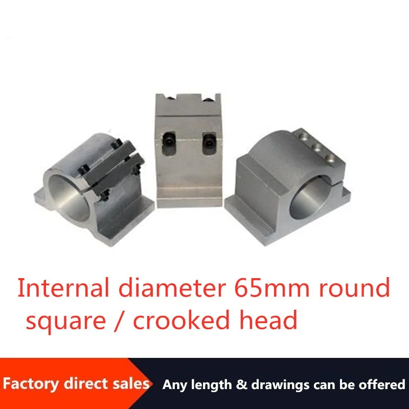 Высококачественный двигатель шпинделя гравировального Станка диаметром 65 мм Электрический шпиндель с