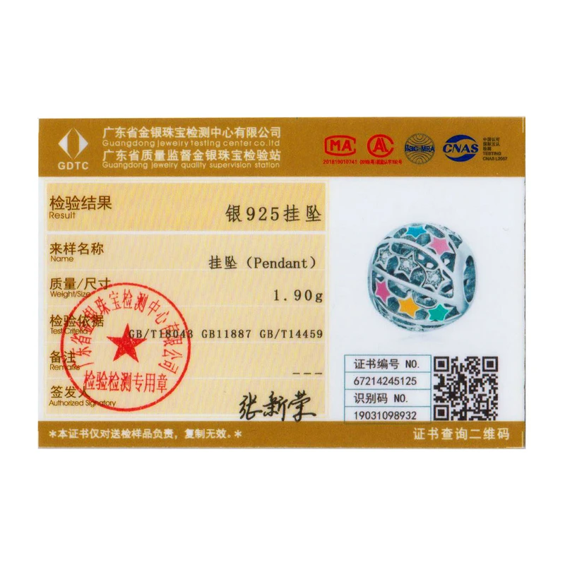 

WOSTU 925 Sterling Silver Charm Colorful Star Ball Bead Enamel Pendant Fit Original Bracelet Necklace DIY Jewelry CTC438